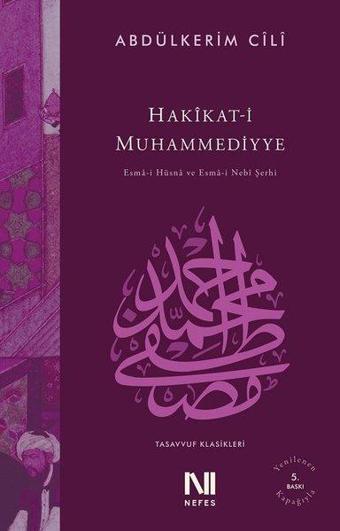 Hakikat-i Muhammediye - Abdülkerim Cili - Nefes Yayıncılık