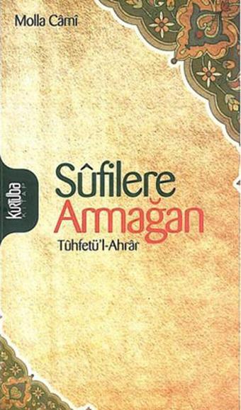 Sufilere Armağan - Molla Cami - Kurtuba