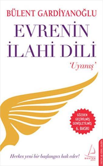 Evrenin İlahi Dili - Uyanış - Bülent Gardiyanoğlu - Destek Yayınları