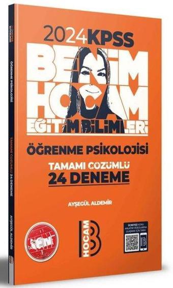 2024 Eğitim Bilimleri Öğrenme Psikolojisi Tamamı Çözümlü 24 Deneme - Ayşegül Aldemir - Benim Hocam Yayınları