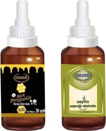 Ersağ Sıvı Propolis Damla  Zeytin Yaprağı Ekstratı Damla