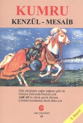 Kumru - Can Yayınları (Ali Adil Atalay)