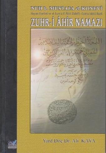 Zuhr-i Ahir Namazı - Prof. Dr. Ali Kaya - Emin Yayınları