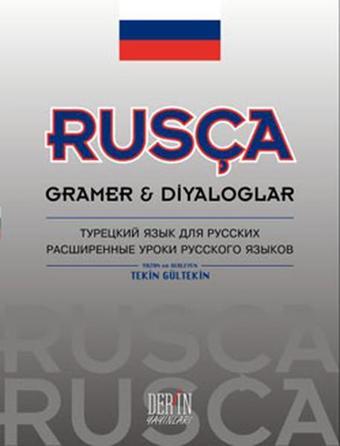 Rusça Grameri ve Diyaloglar - Tekin Gültekin - Derin Yayınları