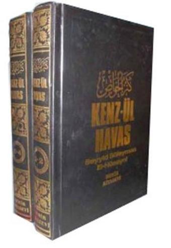 Kenz-ül Havas (4 Cilt Takım) - Seyyid Süleyman El-Hüseyni - Demir Yayınları