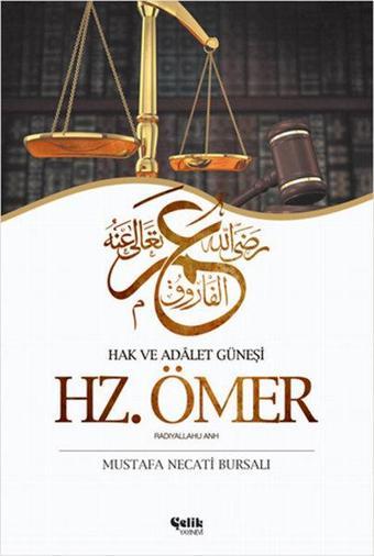 Hz. Ömer - Mustafa Necati Bursalı - Çelik Yayınevi