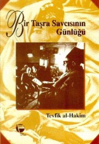 Bir Taşra Savcısının Günlüğü - Tevfik Hakim - Belge Yayınları