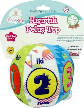 Birlik Babycim URT003-09 Hışırtılı Top