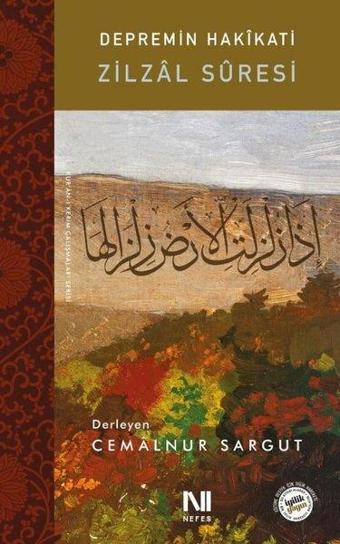 Zilzal Suresi - Depremin Hakikati - Cemalnur Sargut - Nefes Yayıncılık