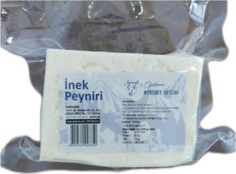 Niyazibey Çiftliği Doğal Köy Peyniri Direkt Doğal Çiftlikten, Yöresel Salamura Ev Peyniri 1  kg