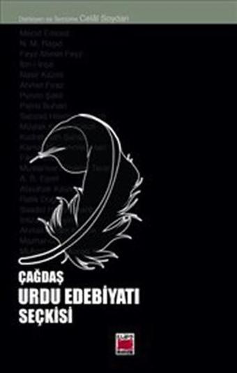 Çağdaş Urdu Edebiyatı Seçkisi - Celal Soydan - Elips Kitapları