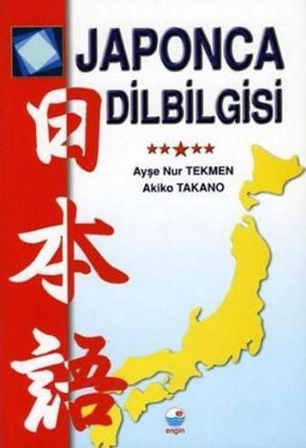 Japonca Dil Bilgisi - Akiko Takano - Engin