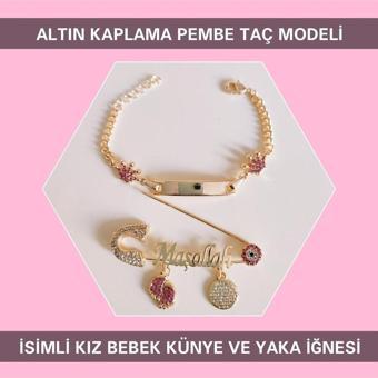 Sahi Aksesuar 14 Ayar Altın Kaplama Pembe Taç Modeli İsimli Kız Bebek Künye Ve Yaka Iğnesi Ibcb072