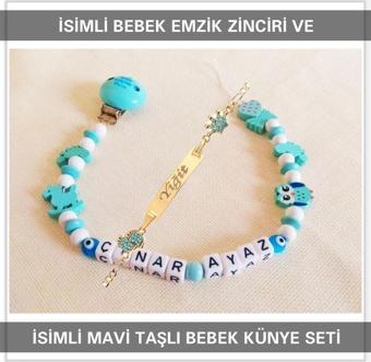 Sahi Aksesuar İsimli Bebek Emzik Zinciri ve İsimli Bebek Künye Seti BEZYI632