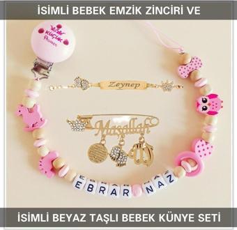 Sahi Aksesuar İsimli Bebek Emzik Zinciri ve İsimli Bebek Künye Seti BEZYI658