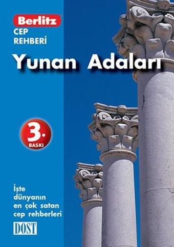 Yunan Adaları - Ali Karabayram - Dost Kitabevi