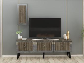 Cantek Dizayn Lazer Desenli 150 cm Bare Tv Ünitesi Ceviz - Gümüş