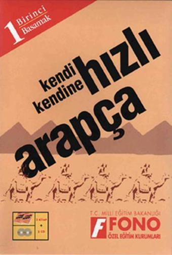 Hızlı Arapça (1. Basamak) - Kutulu - Fono Yayınları