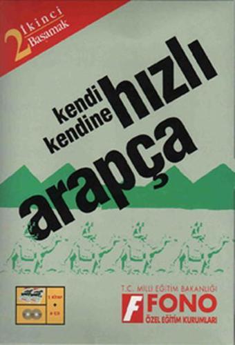 Hızlı Arapça (2. Basamak) - Kutulu - Fono Yayınları