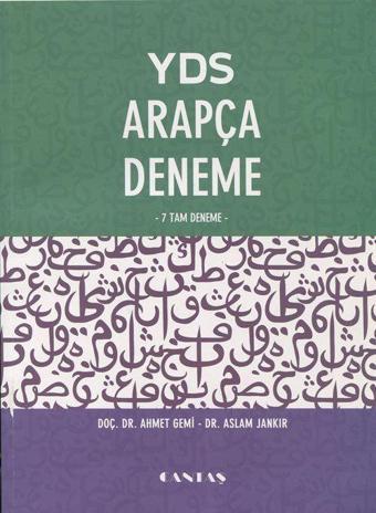 YDS Arapça Deneme 7 Tam Deneme - Cantaş Yayınları