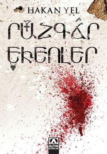 Rüzgar Ekenler - Hakan Yel - Altın Kitaplar