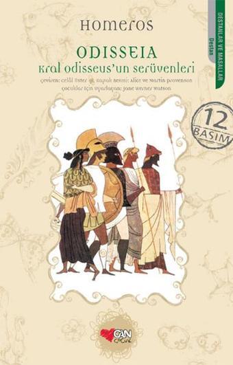 Odisseia - Kral Odisseues'un Serüvenleri - Çocuklar İçin - Homeros  - Can Çocuk Yayınları