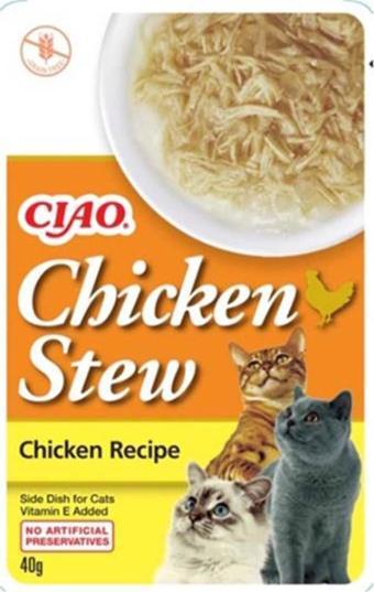 Ciao Tavuk Güveçli Et Ezmesi 40 Gr