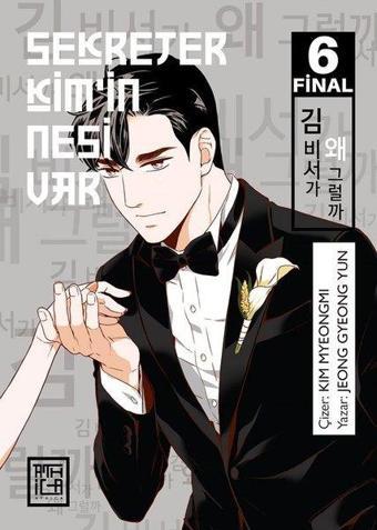 Sekreter Kim'in Nesi Var - Cilt 6 - Jeong Gyeong Yun - Athica Yayınları