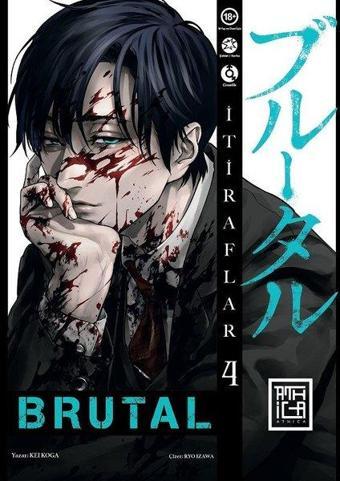 Brutal Cilt - 4 - Kei Koga - Athica Yayınları