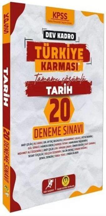 KPSS Tarih Dev Kadro Türkiye Karması 20 Deneme Çözümlü - Kolektif  - Tasarı Akademi