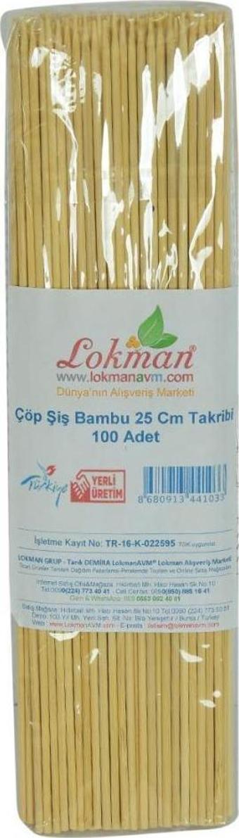 LokmanAVM Çöp Şiş Bambu Şişleri 25 Cm Takribi 100 Adet 1 Paket