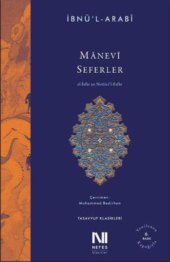 Manevi Seferler - Muhyiddin İbnü'l Arabi - Nefes Yayıncılık