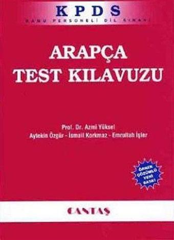 KPDS Arapça Test Kılavuzu - Cantaş Yayınları