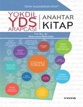 YÖKDİL YDS Arapçası Anahtar Kitap - Cantaş Yayınları