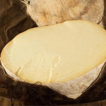 Ermenek Tulum Peyniri Koyun Keçi 250 g ℮