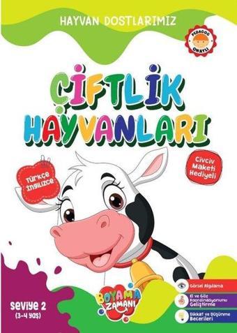 Hayvan Dostlarımız Çiftlik Hayvanları - Seviye 2 (3 - 4 Yaş) - Kolektif  - Boyama Zamanı Yayınları