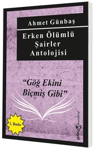 Erken Ölümlü Şairler Antolojisi - Ahmet Günbaş - Hayal