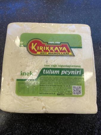 Kırıkkaya Kırıkkya Tam Yağlı Izmir Inek Tulum Peyniri 500 Gr.