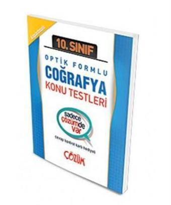 10.SINIF COĞRAFYA KONU TESTLERİ YAPRAK TEST - ÇÖZÜM YAYINLARI