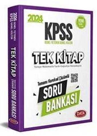 DATA KPSS 2024 G.Y-G.K TEK KİTAP SORU BANKASI (KAREKOD ÇÖZÜMLÜ)