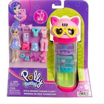 Polly Pocket Stil Döndürücü Moda Dolabı HKW04 HKW07 Lisanslı Ürün