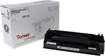 HP CF259X (59X) (10K) MUADİL TONER