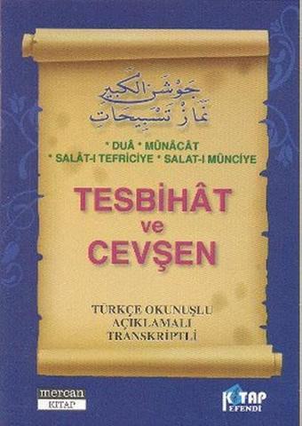 Tesbihat ve Cevşen (Cep Boy) - Kolektif  - Mercan Kitap