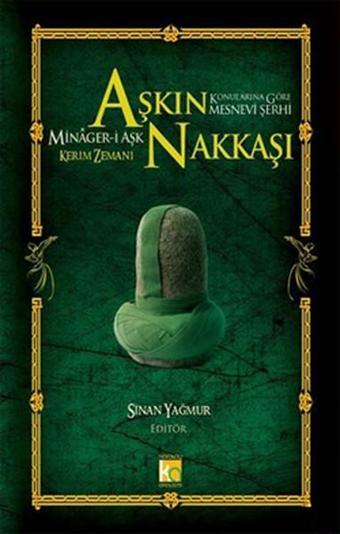 Aşkın Nakkaşı Minager-i Aşk - Kerim Zemani - Karatay Akademi