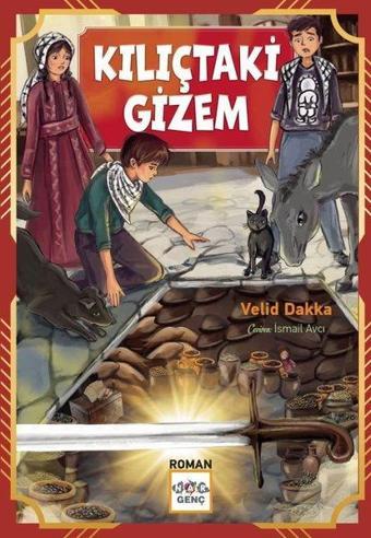 Kılıçtaki Gizem - Velid Dakka - Nar Genç