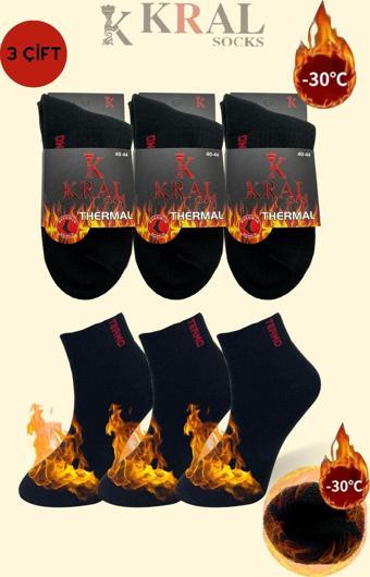 Kral Socks Thermo Özellikli 2X Korumalı (3 Çift) Siyah Renk Termal Erkek Kışlık Havlu Patik Çorap