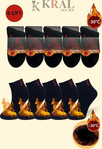 Kral Socks Thermo Özellikli 2X Korumalı (5 Çift) Siyah Renk Termal Erkek Kışlık Havlu Patik Çorap