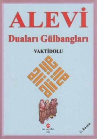 Alevi Duaları Gülbangları - Kolektif  - Can Yayınları (Ali Adil Atalay)