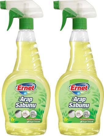 Ernet Arap Sabunu Sprey 750 Ml 2'li