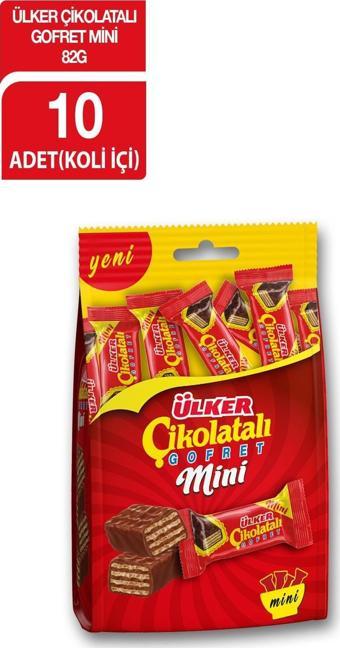 Ülker Ulk Çikolata Gofret Mını Çoklu Paket 76G X10 Adet